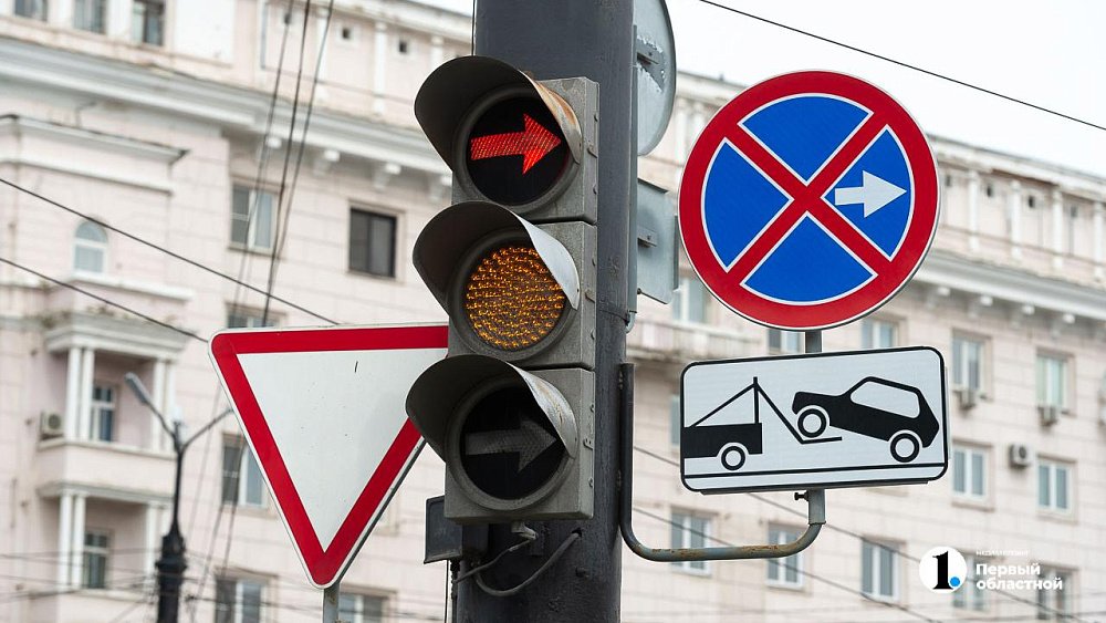 В центре Челябинска на три дня отключат светофор