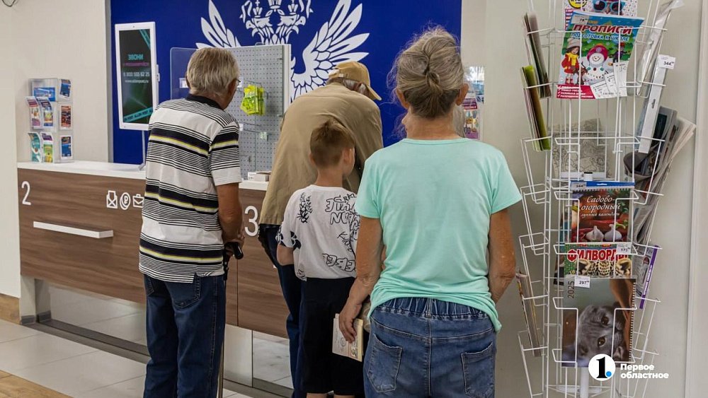 Жители Челябинской области могут снова отправить телеграмму на почте