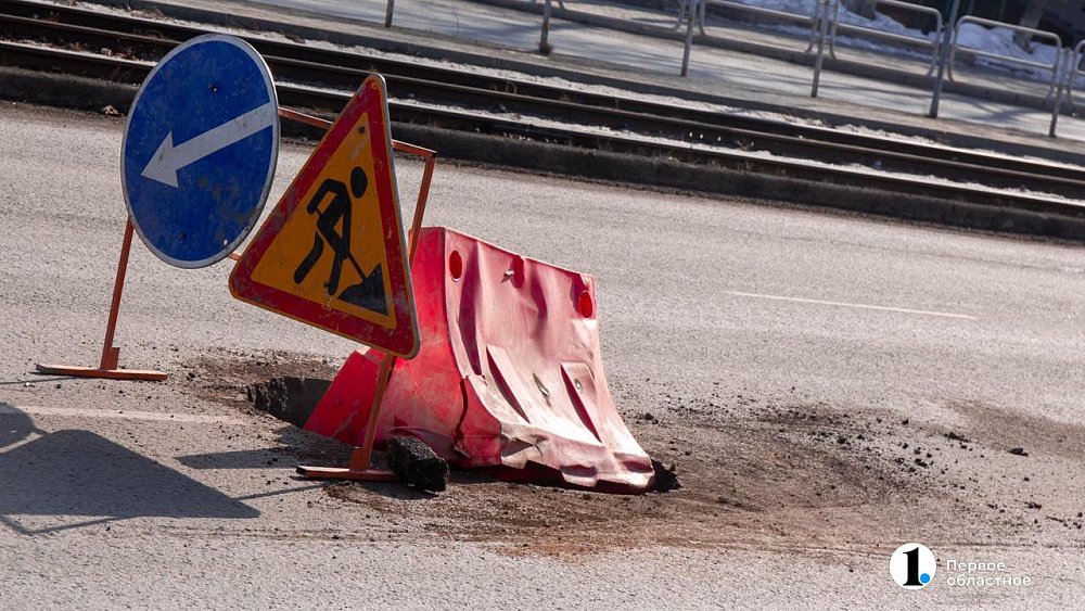 Работы по нацпроекту «Безопасные и качественные дороги» на Южном Урале закончат в октябре