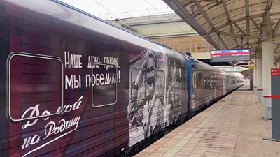 «Поезд Победы» пробудет в Челябинске два дня