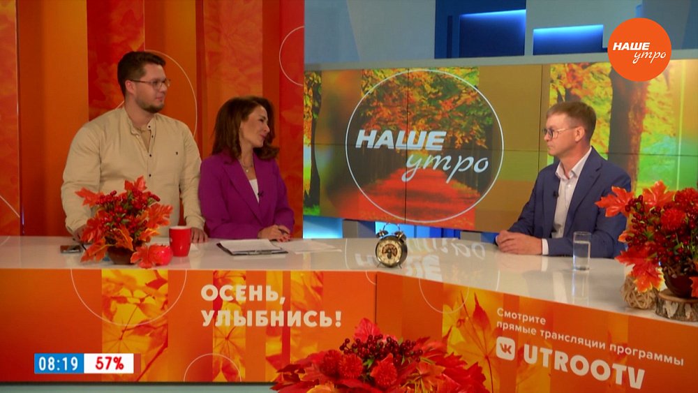 Для чего стоит отдать ребенка в дзюдо? — Гость в студии