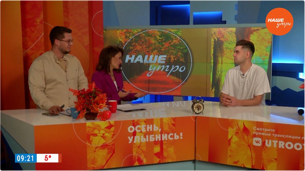 Песня от свидетеля военных событий — Гость в студии