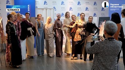 В Челябинске завершился фотопроект для женщин +30