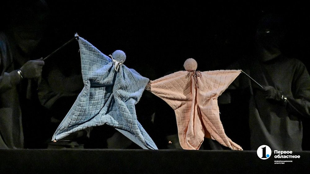 Челябинцам показали театр полотенец