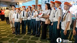 Школьников Челябинской области посвятили в проект «Хранители истории»