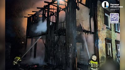 В Магнитогорске на пожаре погибли два человека