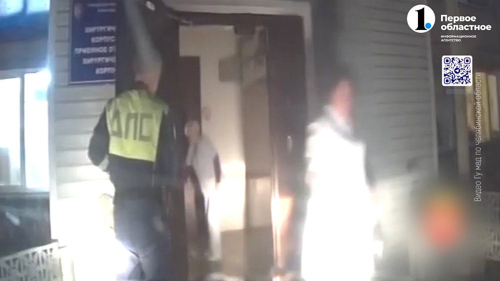 В Челябинской области полицейские помогли водителю