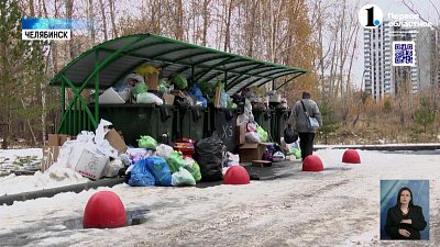 Как челябинские автомобилисты мешают вывозить мусор