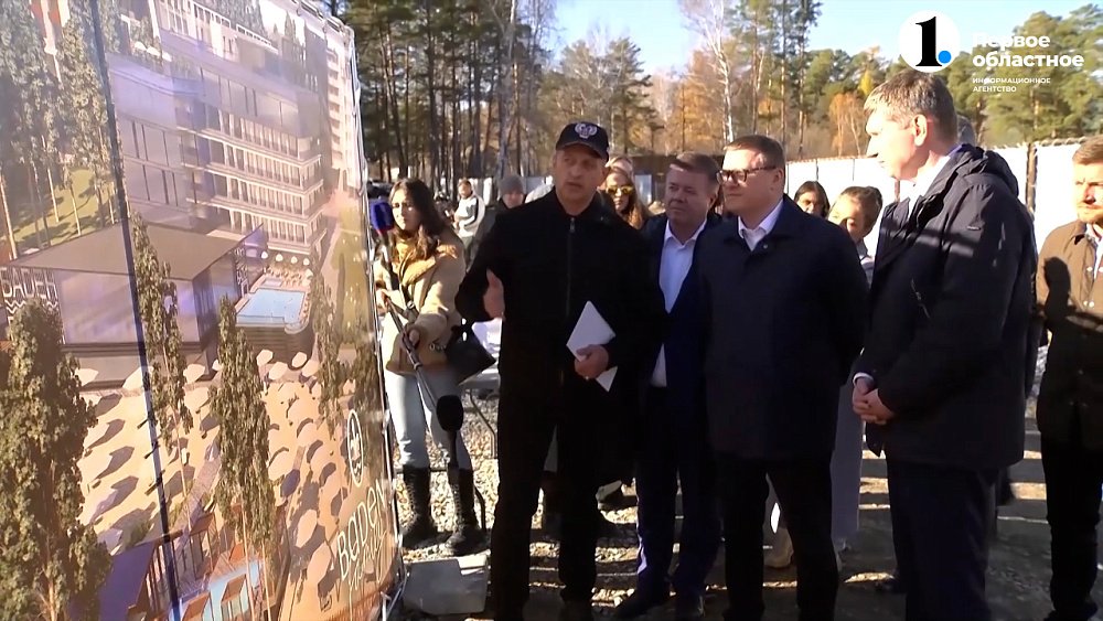 Курорт «Солнечная долина» готовят к зимнему туристическому периоду