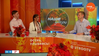 О природе заикания — Гость в студии