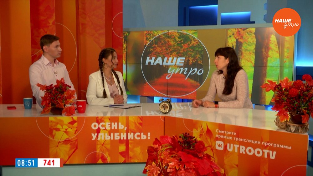 Чему учат будущих патриотов? — Гость в студии