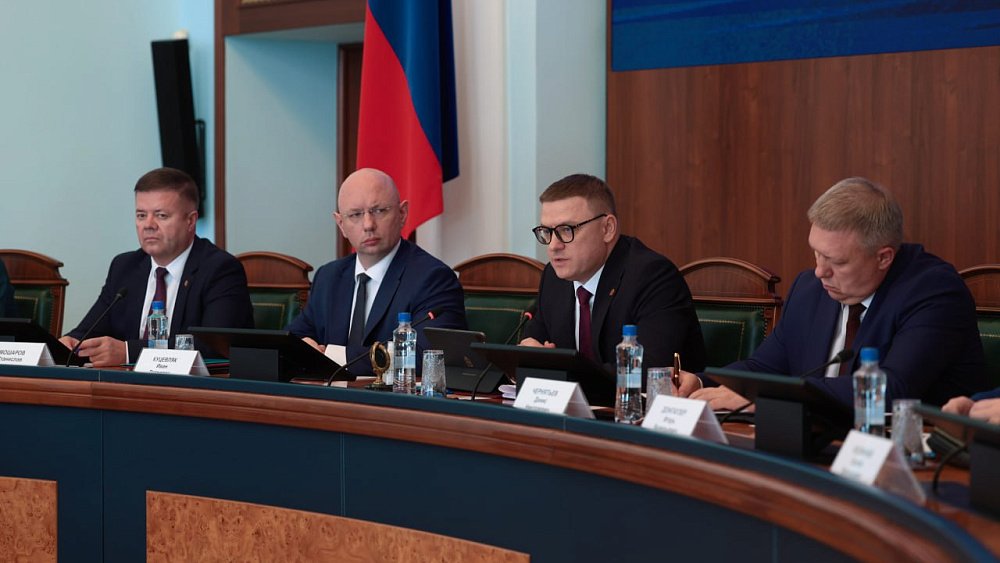 Еще четыре района Челябинской области готовятся стать муниципальными округами