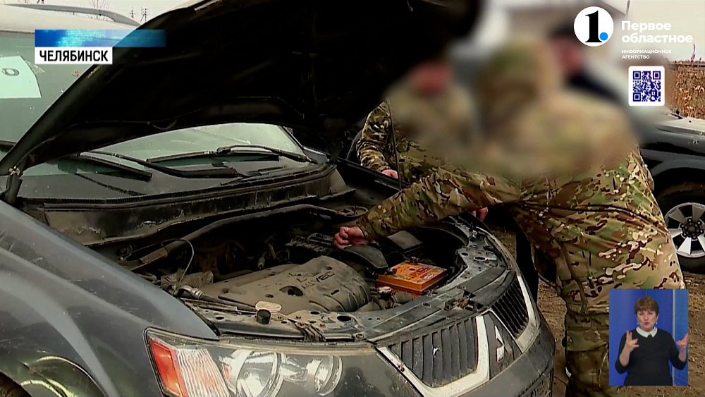 На СВО отправили 10 конфискованных легковых машин