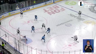 «Трактор» обыграл «Сибирь» в гостевом матче