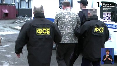 Южноуральца осудили за попытку устроить теракт