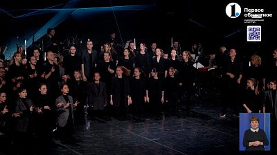 Клубу «Наше место» исполнилось 11 лет