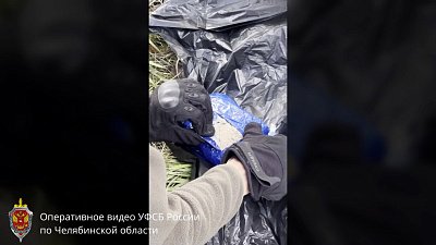 У жителя Златоуста изъяли 7 килограммов мефедрона