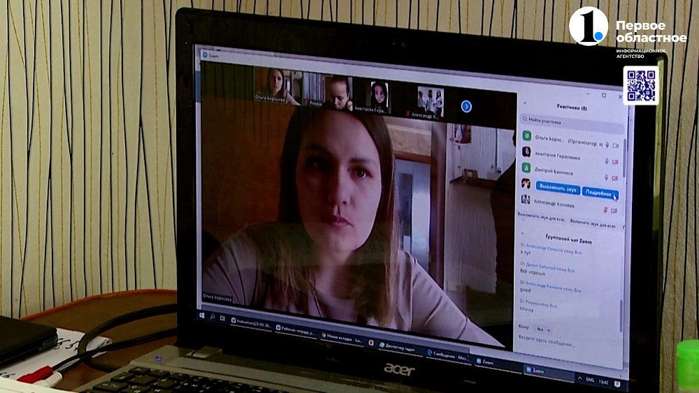В Челябинской области 20 школ на дистанционном формате обучения