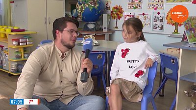 Юная собеседница нашего ведущего расскажет, как часто она смотрит программу «Наше утро» и что такое «астропрогноз» в рубрике «Дети говорят»