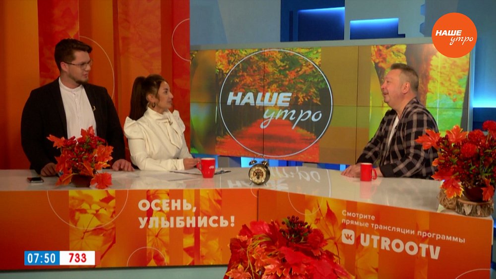 О рекламе в современном мире — Гость в студии