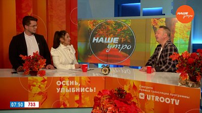 О рекламе в современном мире — Гость в студии