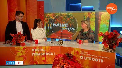 Кому полезен просмотр фильмов ужасов? — Гость в студии