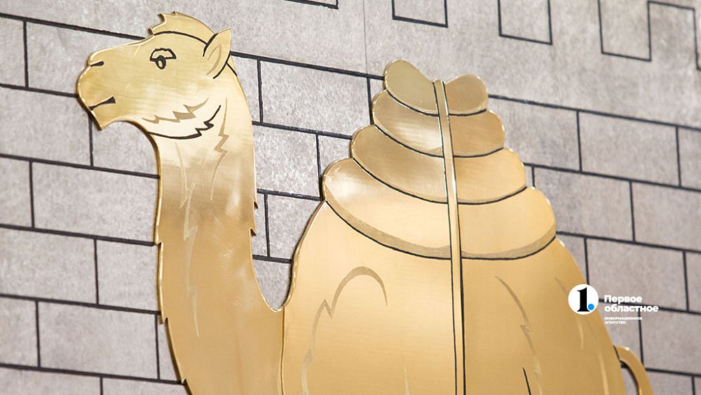 Реформа местного самоуправления продолжается в Челябинской области