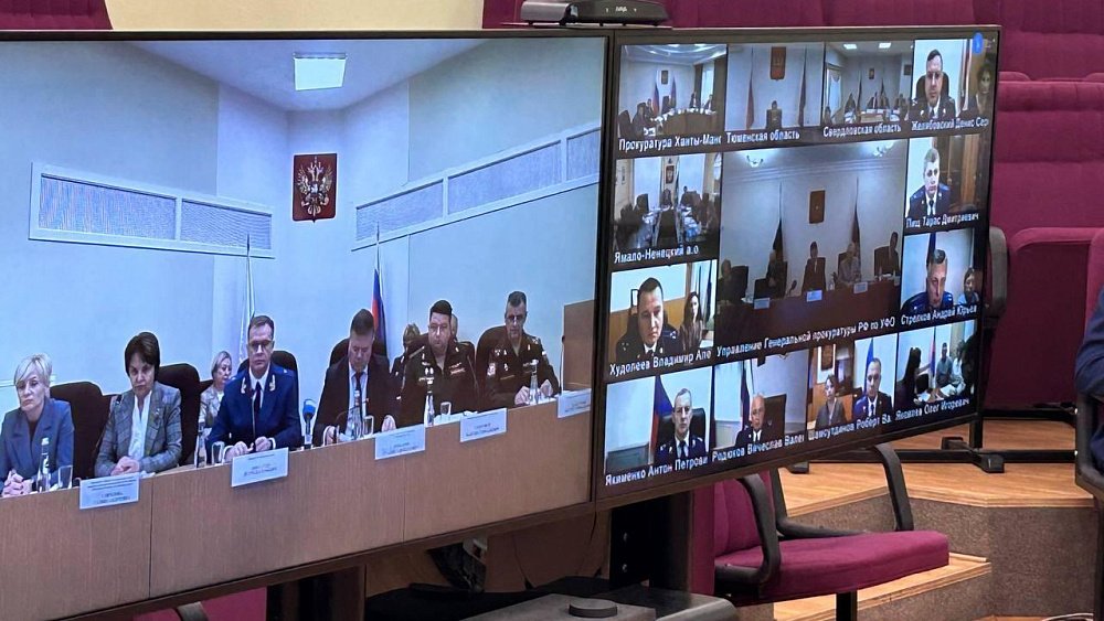 Уральские участники СВО задали вопросы заместителю Генпрокурора России