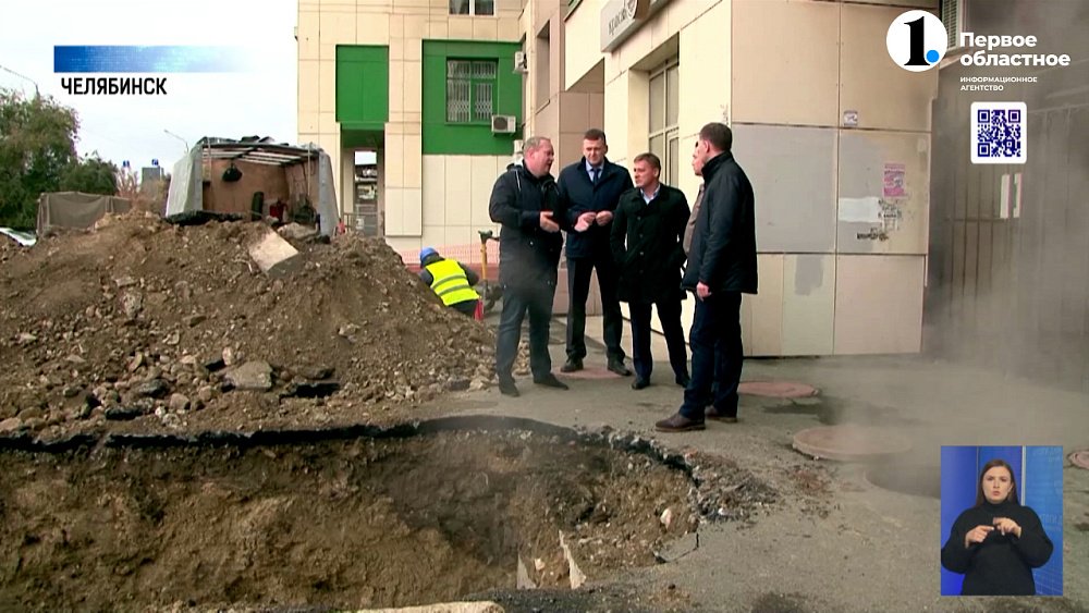 Алексей Лошкин провел первый рабочий выезд по городу