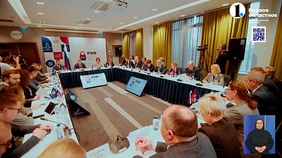 Алексей Текслер анонсировал II Русский экономический форум в Челябинске