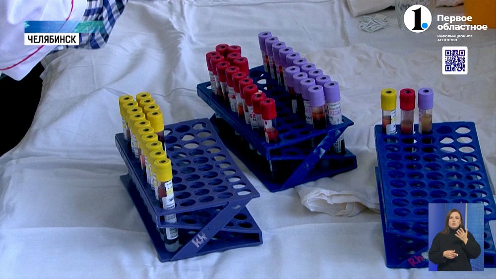 В ЮУрГУ студенты сдали 20 литров крови