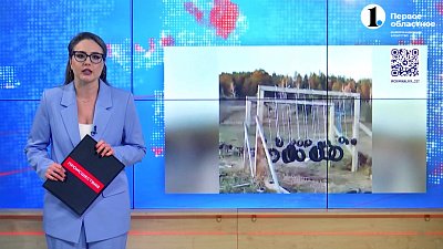 11-летняя девочка пострадала на горнолыжном курорте Миасса