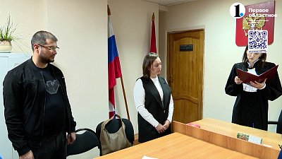 В южноуральской столице осудили мужчину, который угрожал педагогу