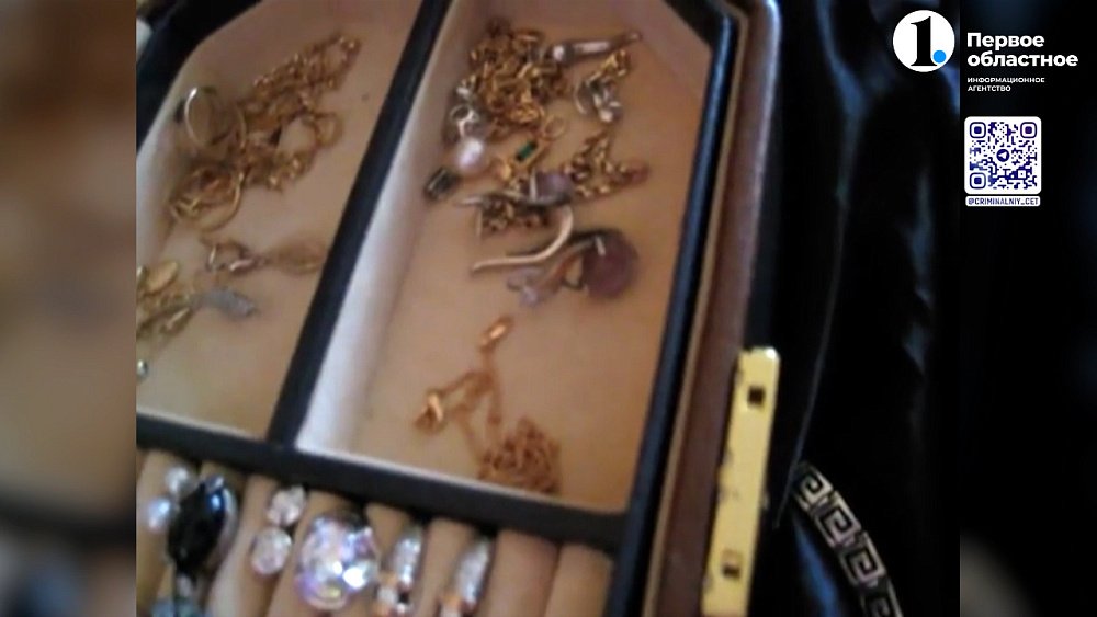 Женщина обманула жительницу Усть-Катава