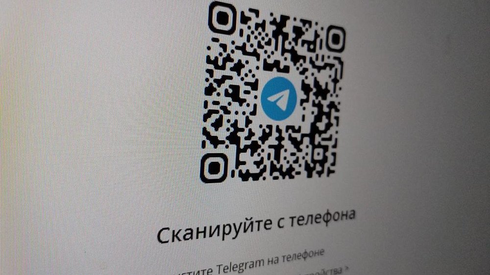 Пользователей «Телеграма» предупреждают о новой схеме мошенничества