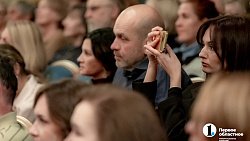 Юрий Башмет: «Всегда жду встречи с челябинской аудиторией»