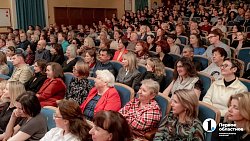 Юрий Башмет: «Всегда жду встречи с челябинской аудиторией»