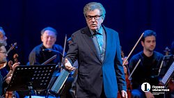 Юрий Башмет: «Всегда жду встречи с челябинской аудиторией»