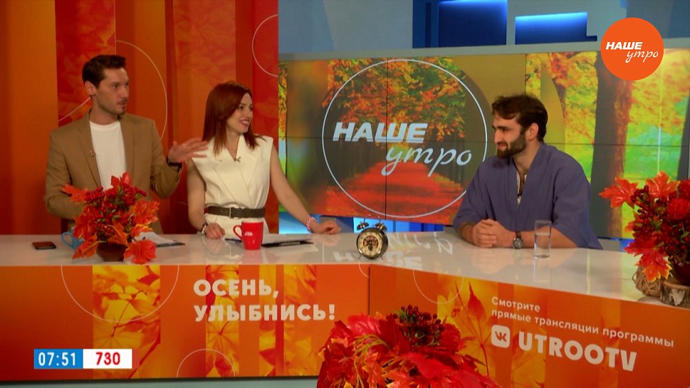 Чем полезно иглоукалывание? — Гость в студии