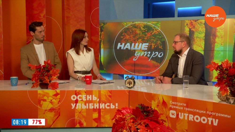 О подготовке трасс к зиме — Гость в студии