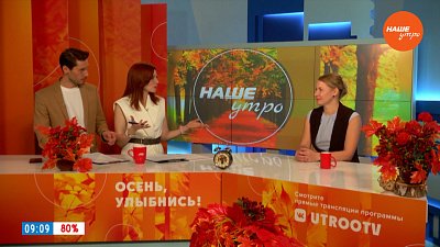 Об адаптации к детскому саду — Гость в студии