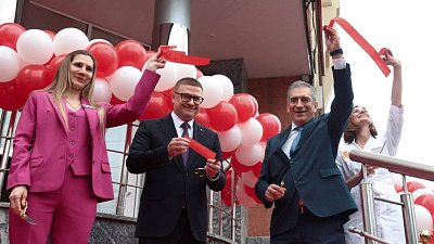 В Челябинске открыли филиал федеральной сети клиник «Мать и дитя»
