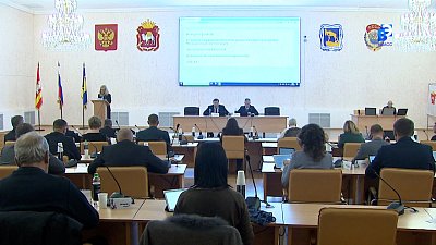 Итоги 56 депутатской сессии