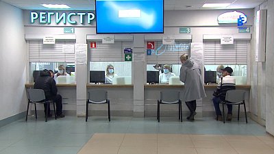 Мошенники, обещая здоровье, оставляют без денег!