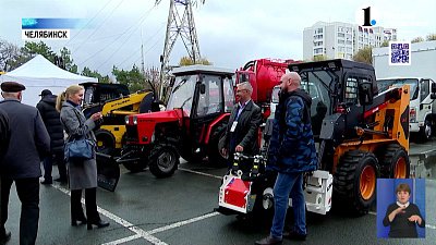 В южноуральской столице проходит юбилейная дорожная выставка-форум
