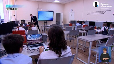 Челябинских школьников обучают управлению беспилотниками