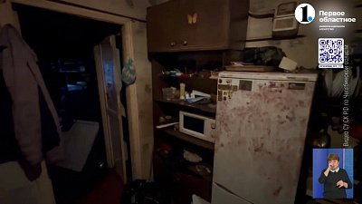 В Копейске задержали убийцу