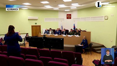 Замгенпрокурора России провел прием граждан Челябинской области
