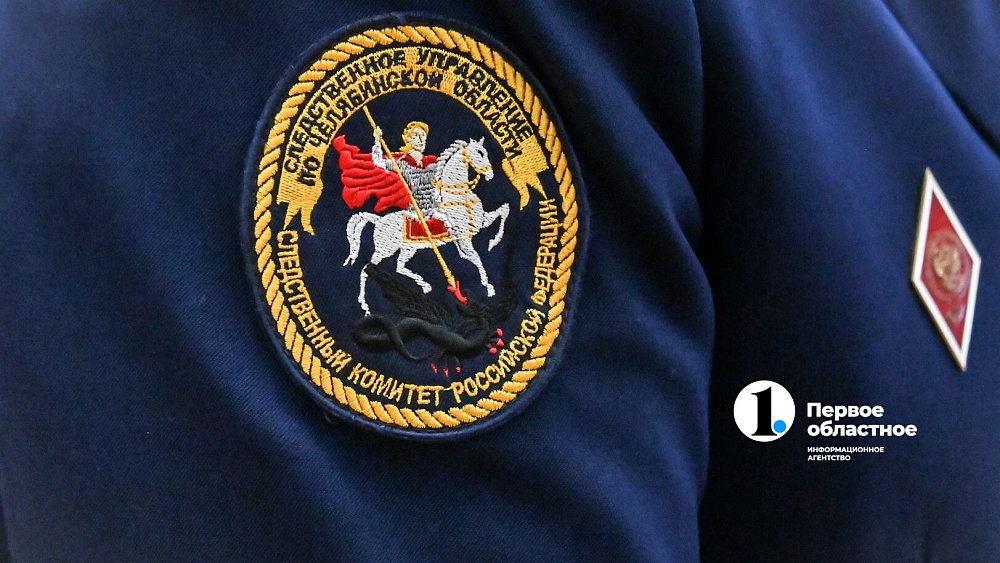 Бастрыкину представят доклад о расследовании убийства в Коркино