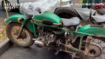 Южноуральские бойцы в 17 подразделениях получат гуманитарную помощь